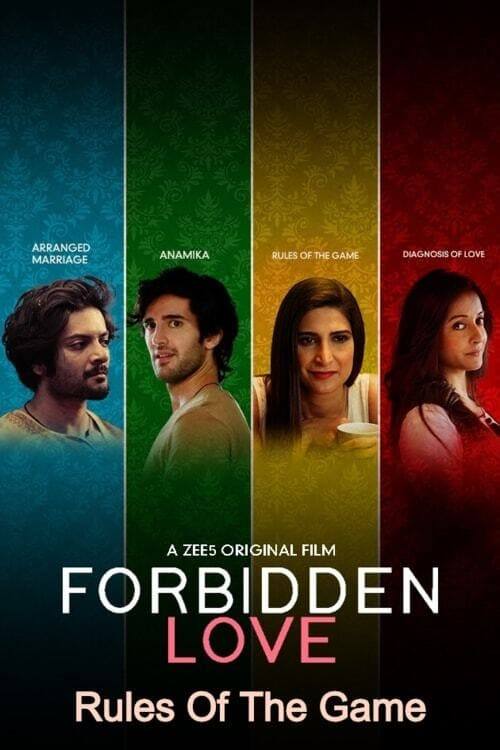 Anamika forbidden best sale love full movie