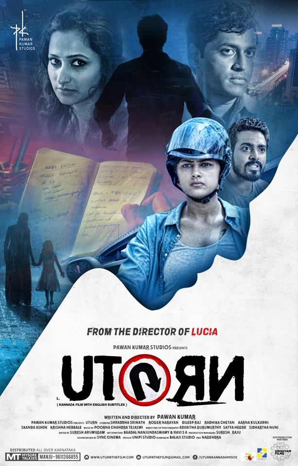 U Turn Where To Watch Online Streaming Full Movie