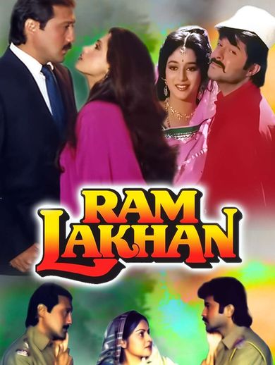 Ram lakhan full movie download filmywap hot sale