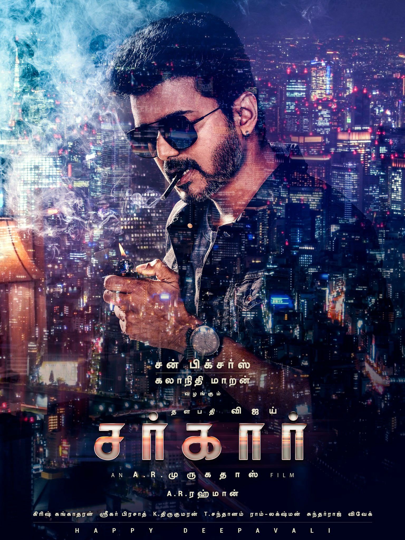 Sarkar Reviews Where to Watch Movie Online Stream or Skip