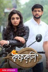 Zee bangla krishnakoli online live