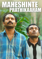 Maheshinte prathikaram online online