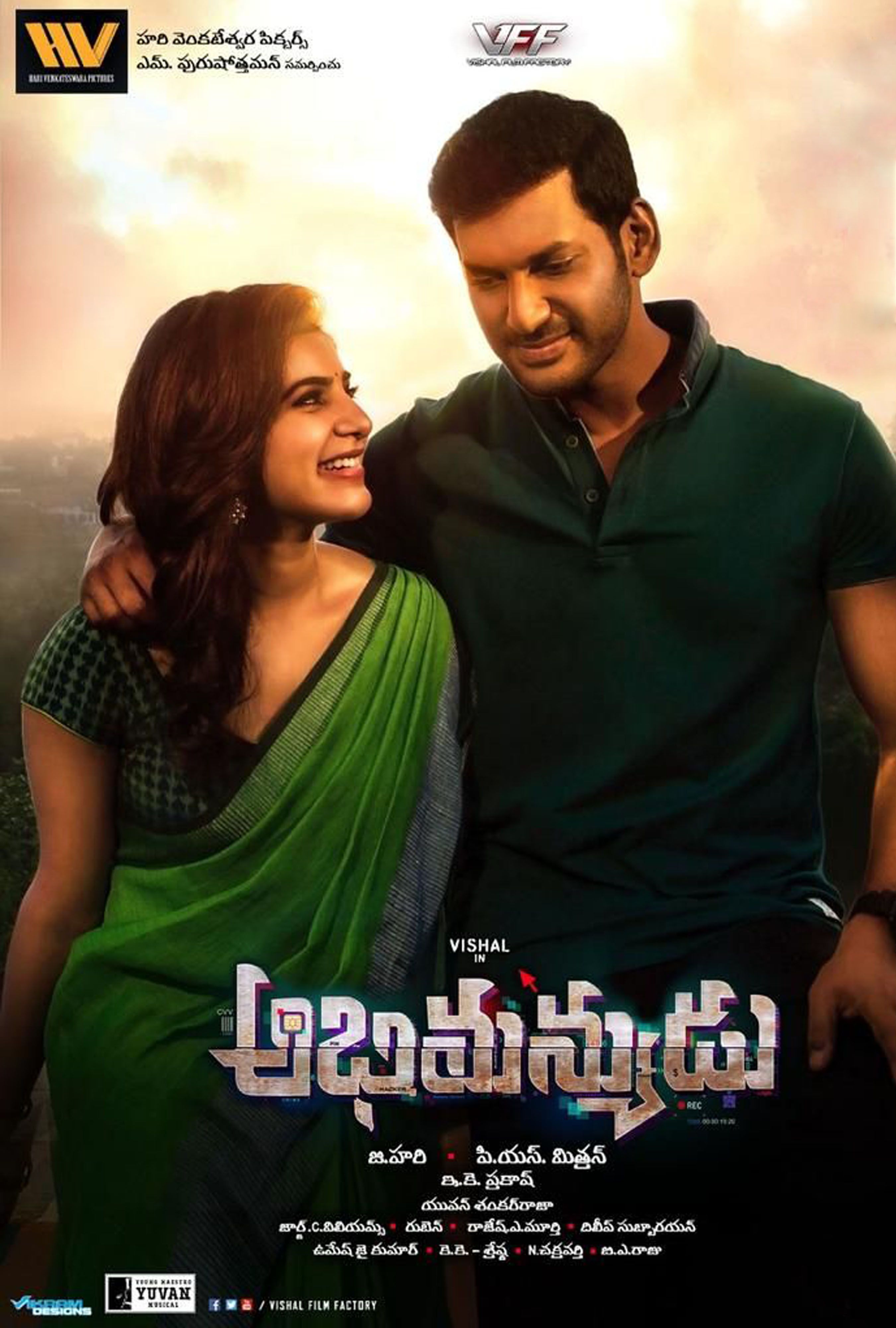 Irumbu Thirai Reviews Where to Watch Movie Online Stream or Skip