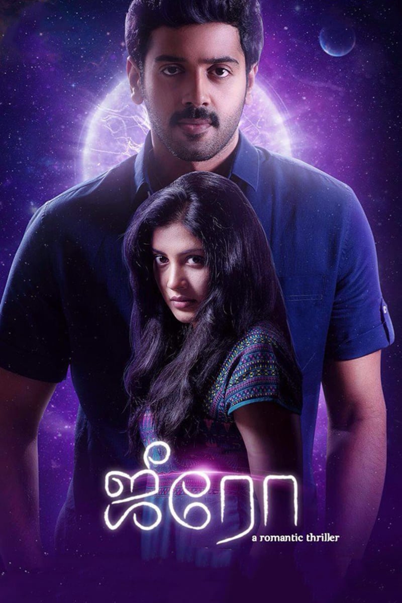 Zero movie online watch hotstar new arrivals