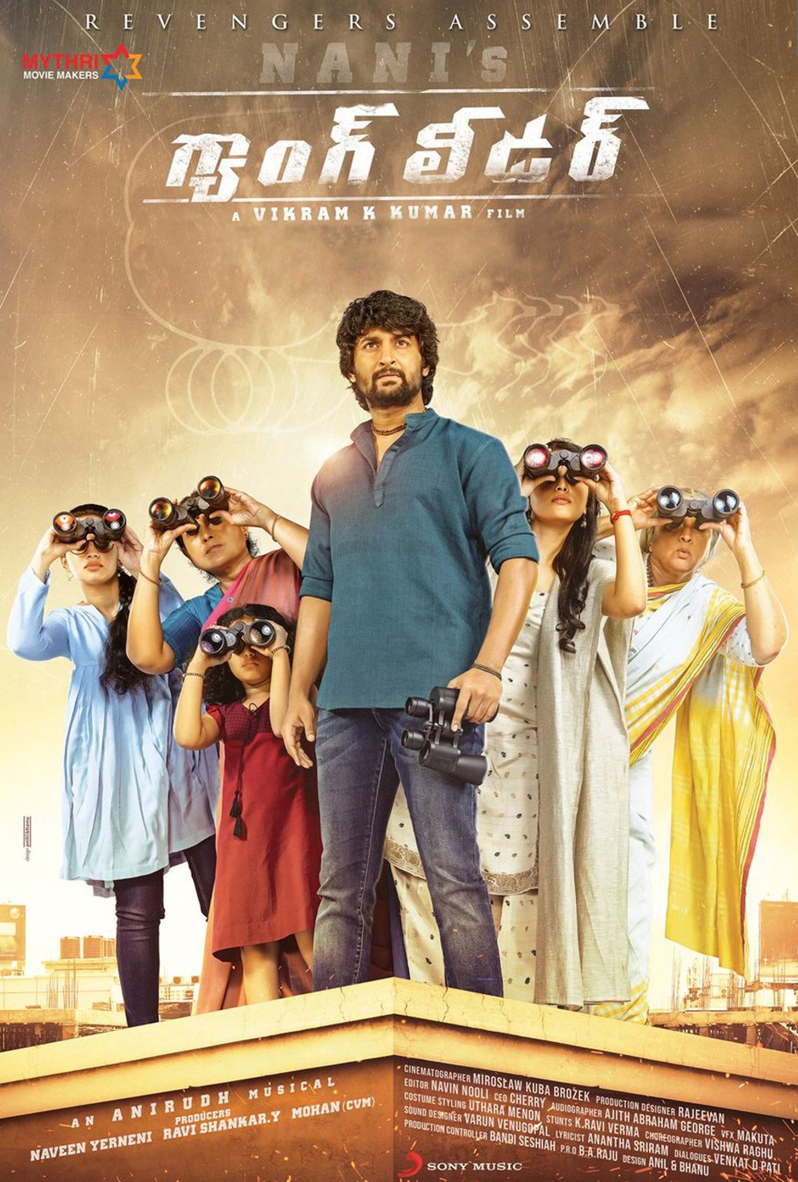 Khaidi 2019 telugu movie amazon online prime