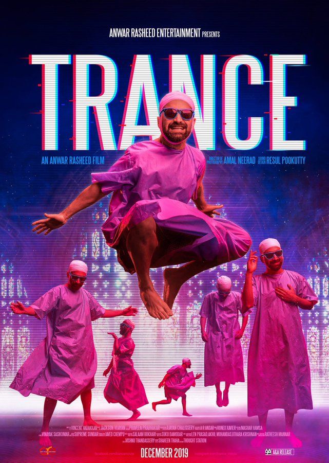 Trance discount movie online