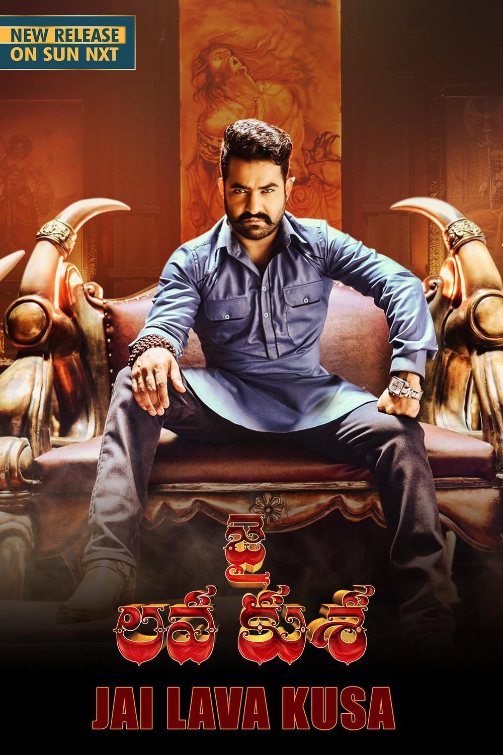 Jai Lava Kusa Reviews Where to Watch Movie Online Stream or Skip