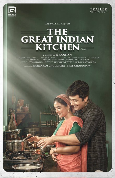 The Great Indian Kitchen Reviews Where to Watch Movie Online