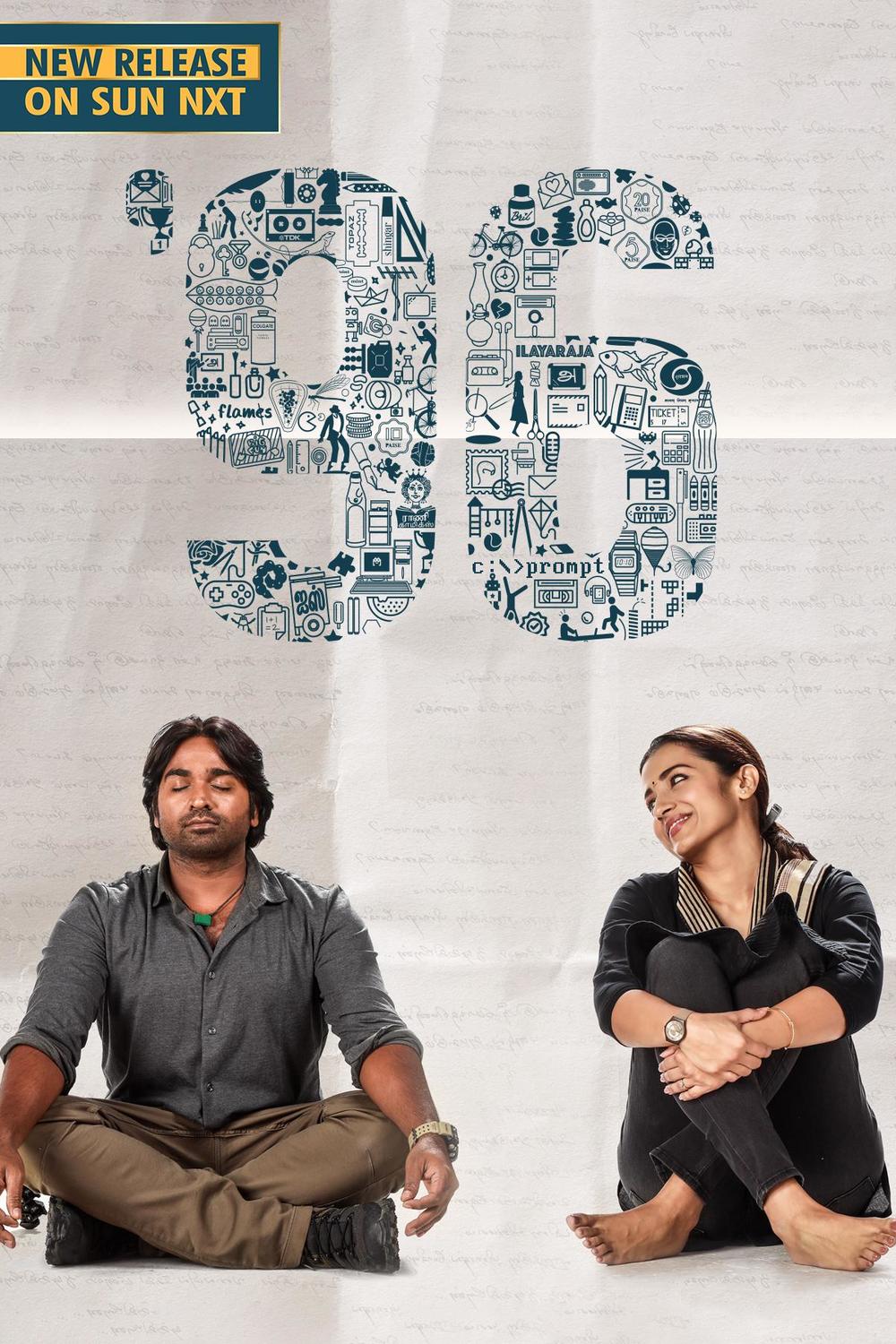 96 movie 2025 online hotstar