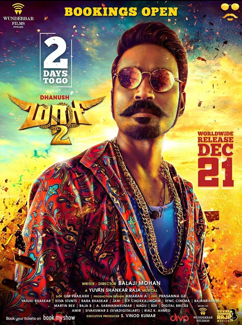 Maari 2 full hot sale movie online watch