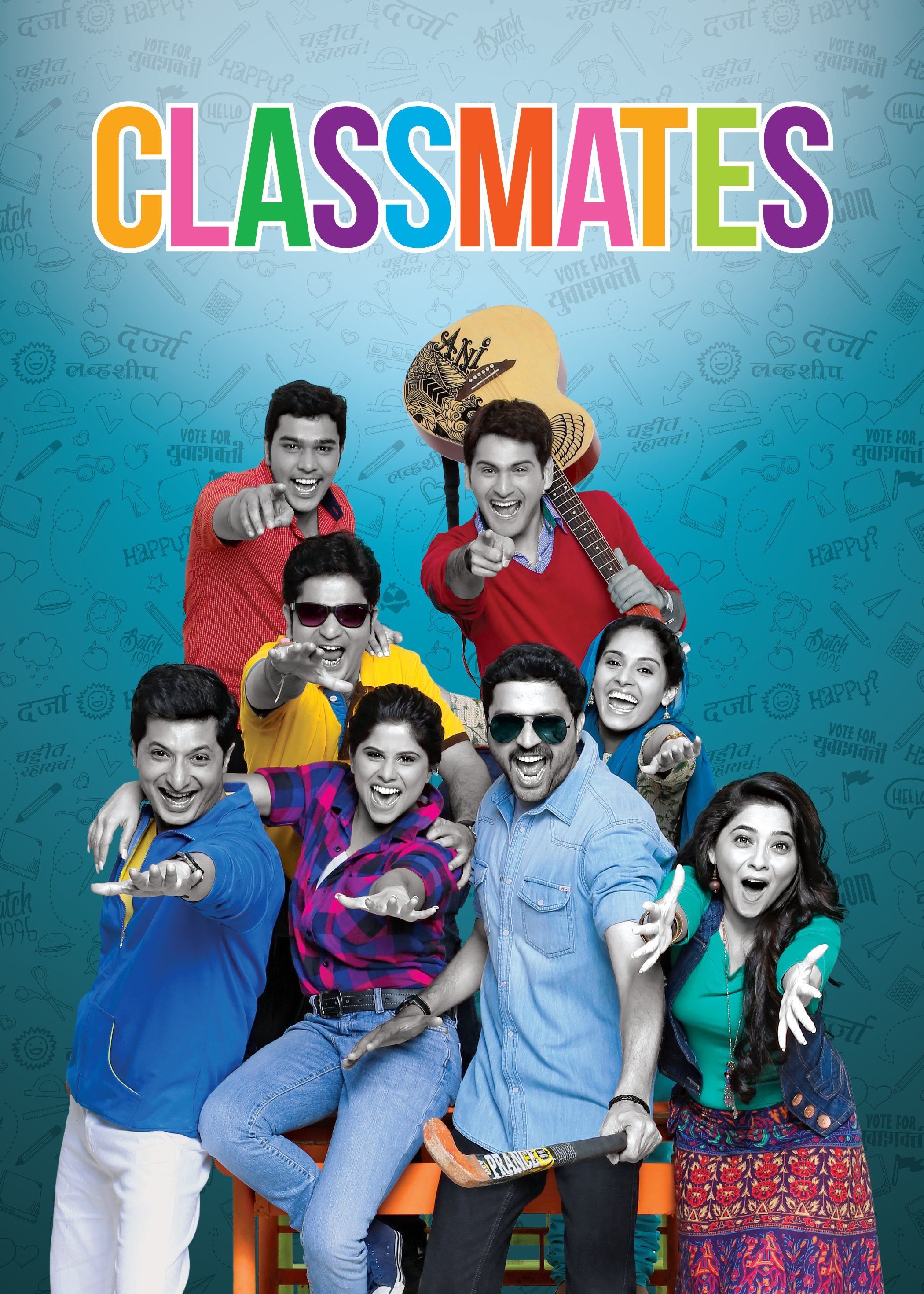 Classmates Where To Watch Online Streaming Full Movie