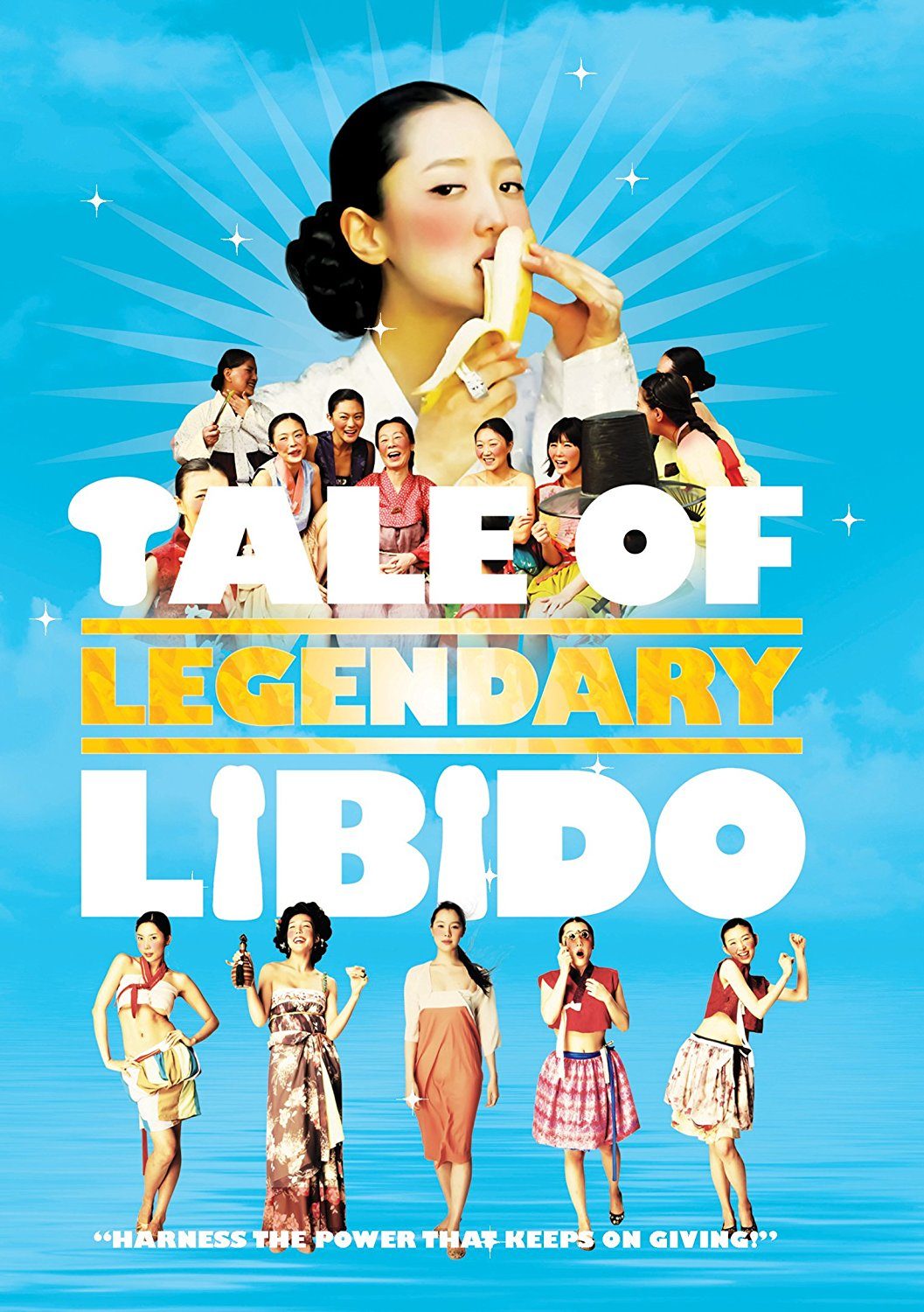 A tale legendary libido full movie
