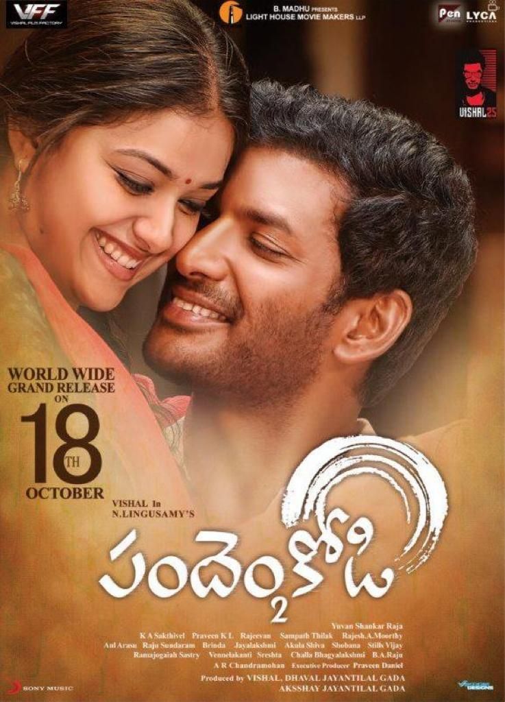 Sandakozhi 2 Reviews Where to Watch Movie Online Stream or Skip