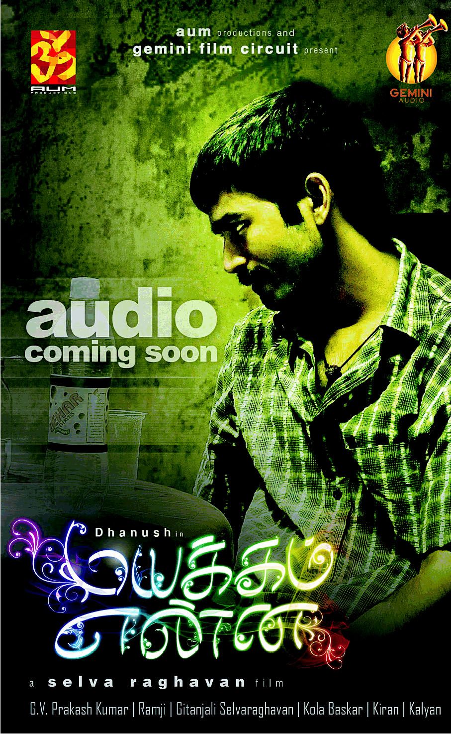 Mayakkam enna best sale full movie hotstar