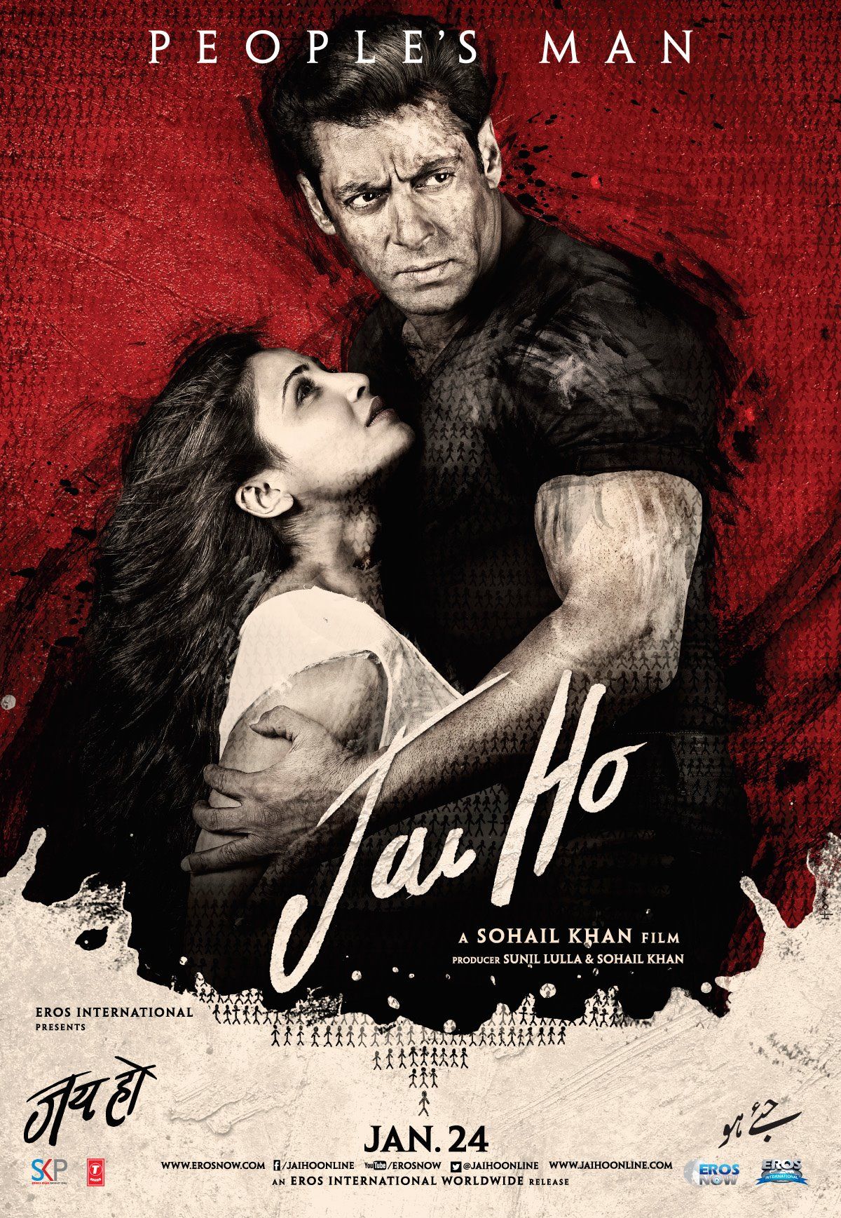 Jai Ho Reviews Where to Watch Movie Online Stream or Skip