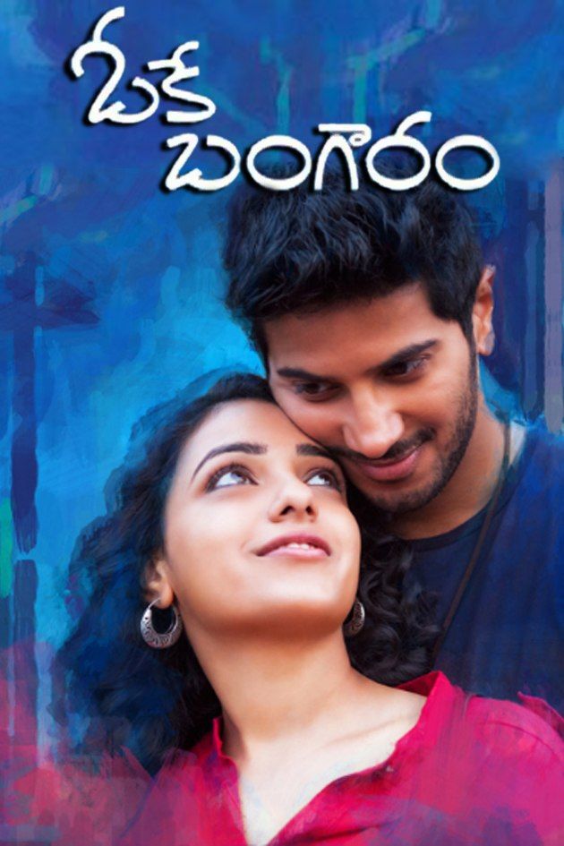 Ok kanmani full movie tamilrockers online hot sale