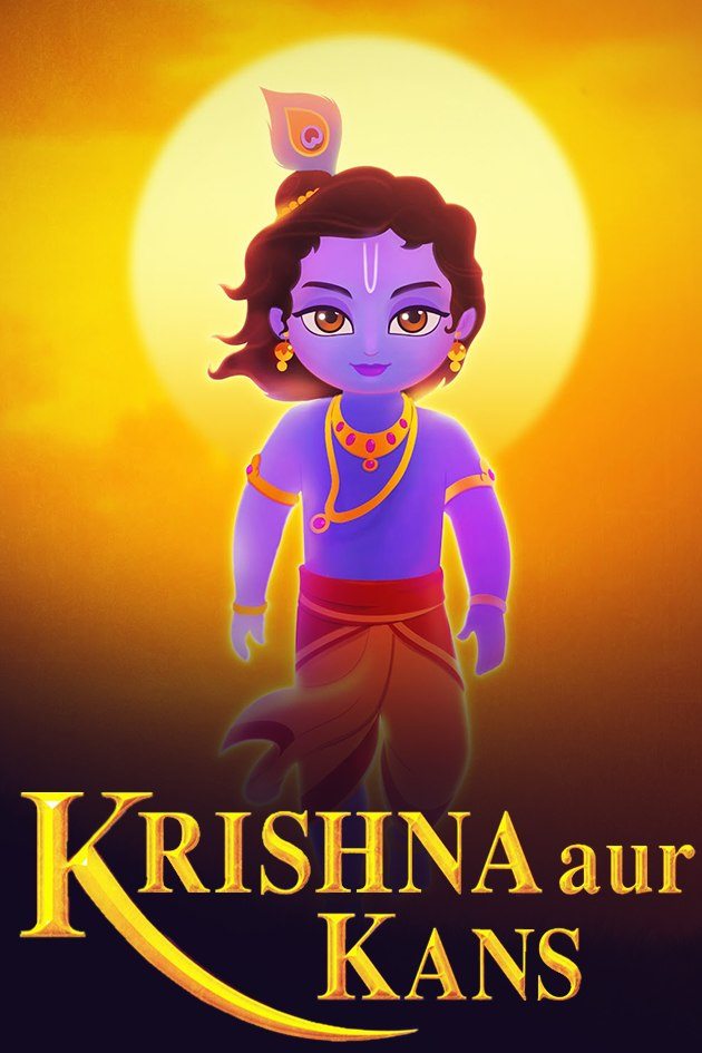 Krishna Aur Kans Reviews + Where to Watch Movie Online, Stream or Skip?