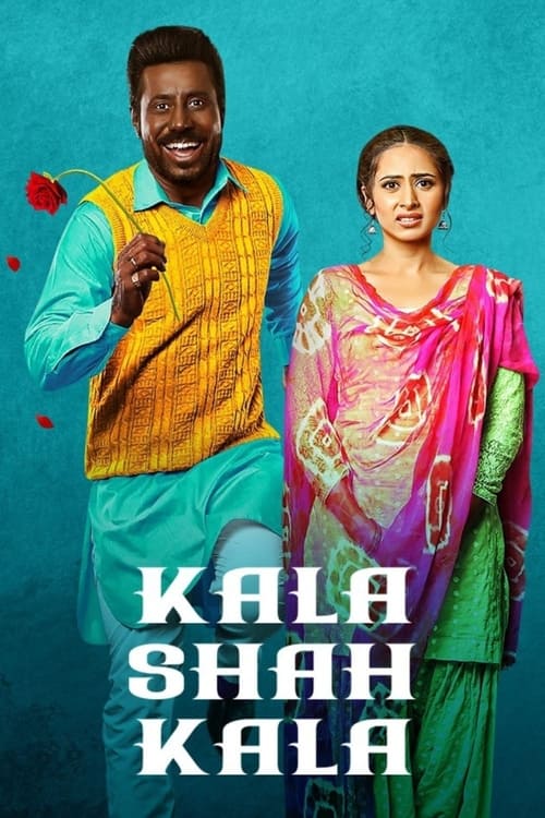 Kala Shah Kala Reviews Where to Watch Movie Online Stream or