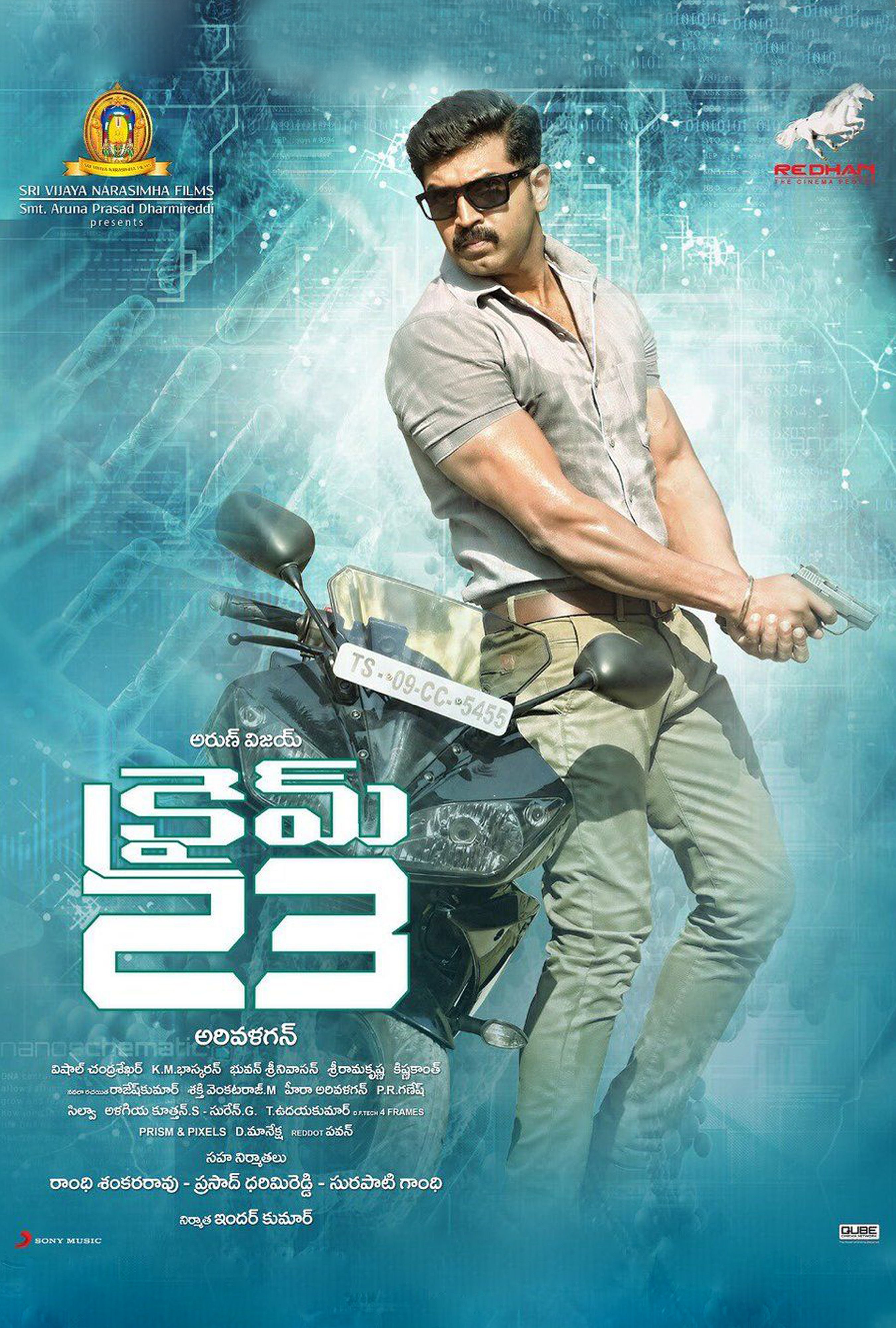 Kuttram 23 discount full movie dailymotion