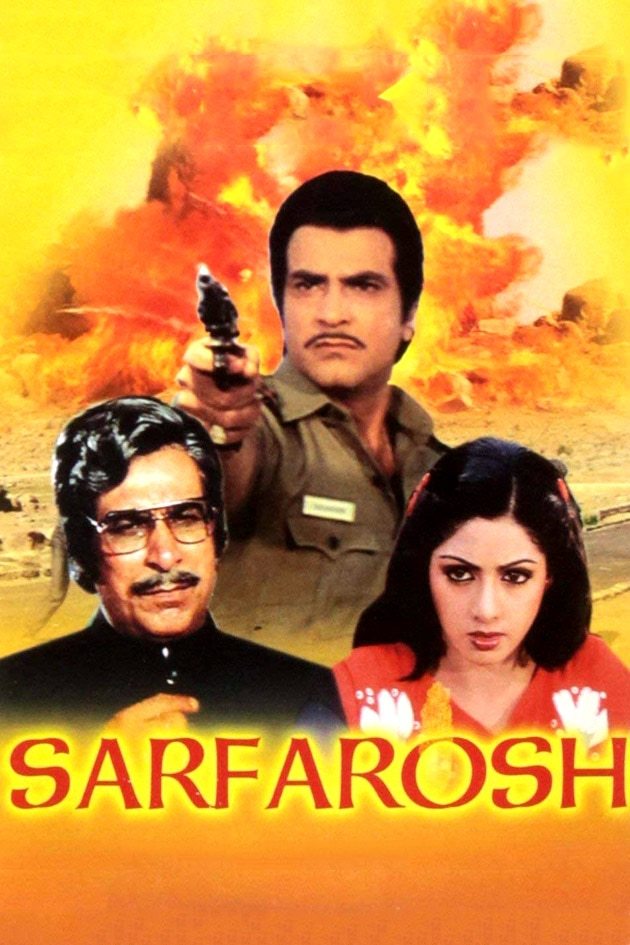 Sarfarosh movie online new arrivals