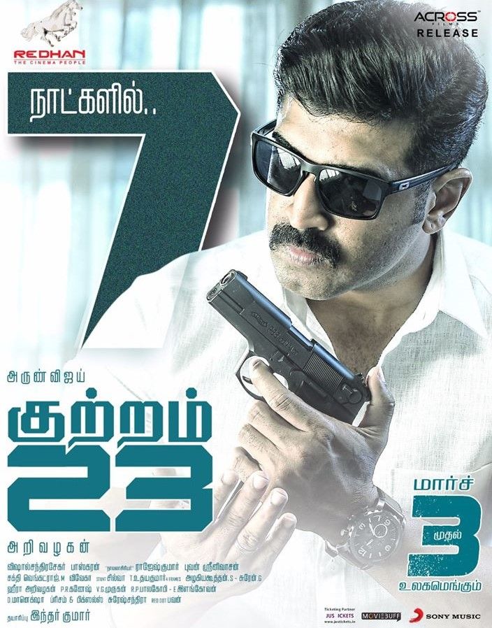 Kuttram 23 Reviews Where to Watch Movie Online Stream or Skip