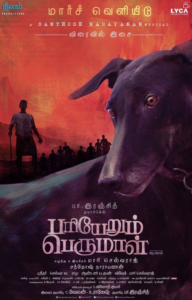 Pariyerum Perumal Reviews Where to Watch Movie Online Stream or