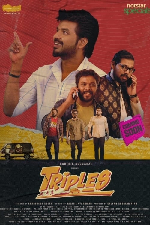 Triples tamil movie online sale