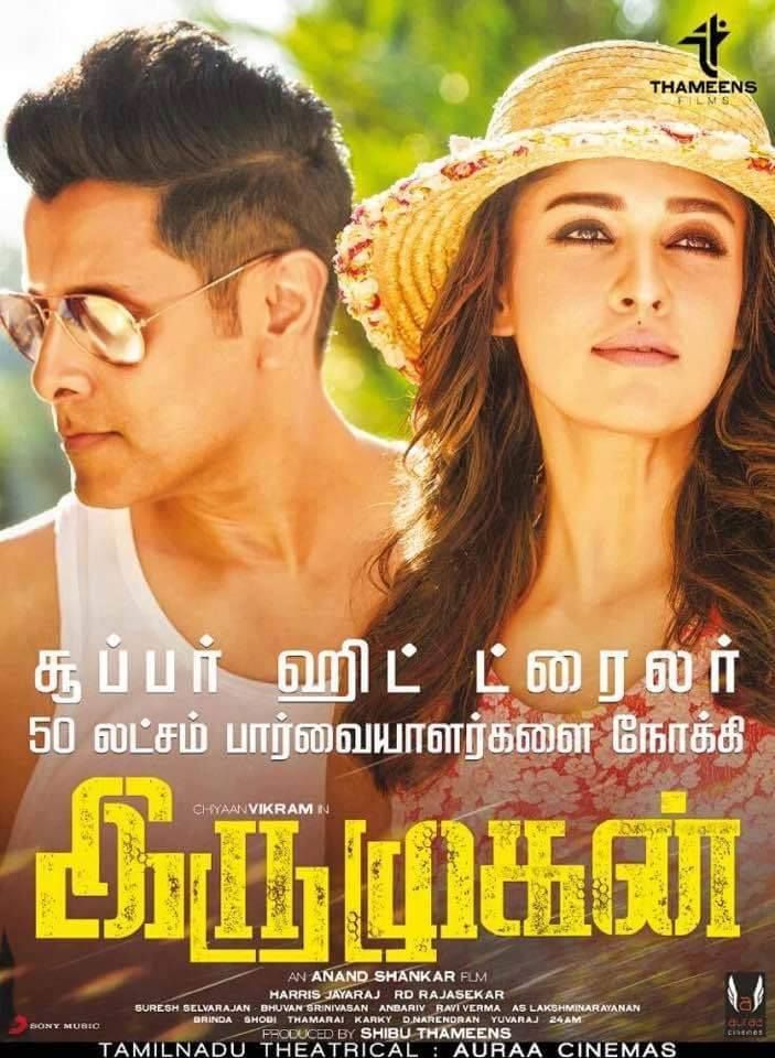 Iru mugan tamil best sale full movie download tamilrockers