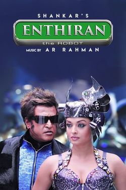 Enthiran review outlet