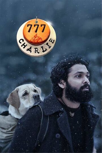 Charlie malayalam movie discount in amazon prime