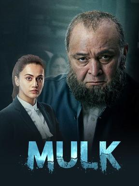 Mulk full cheap movie amazon prime