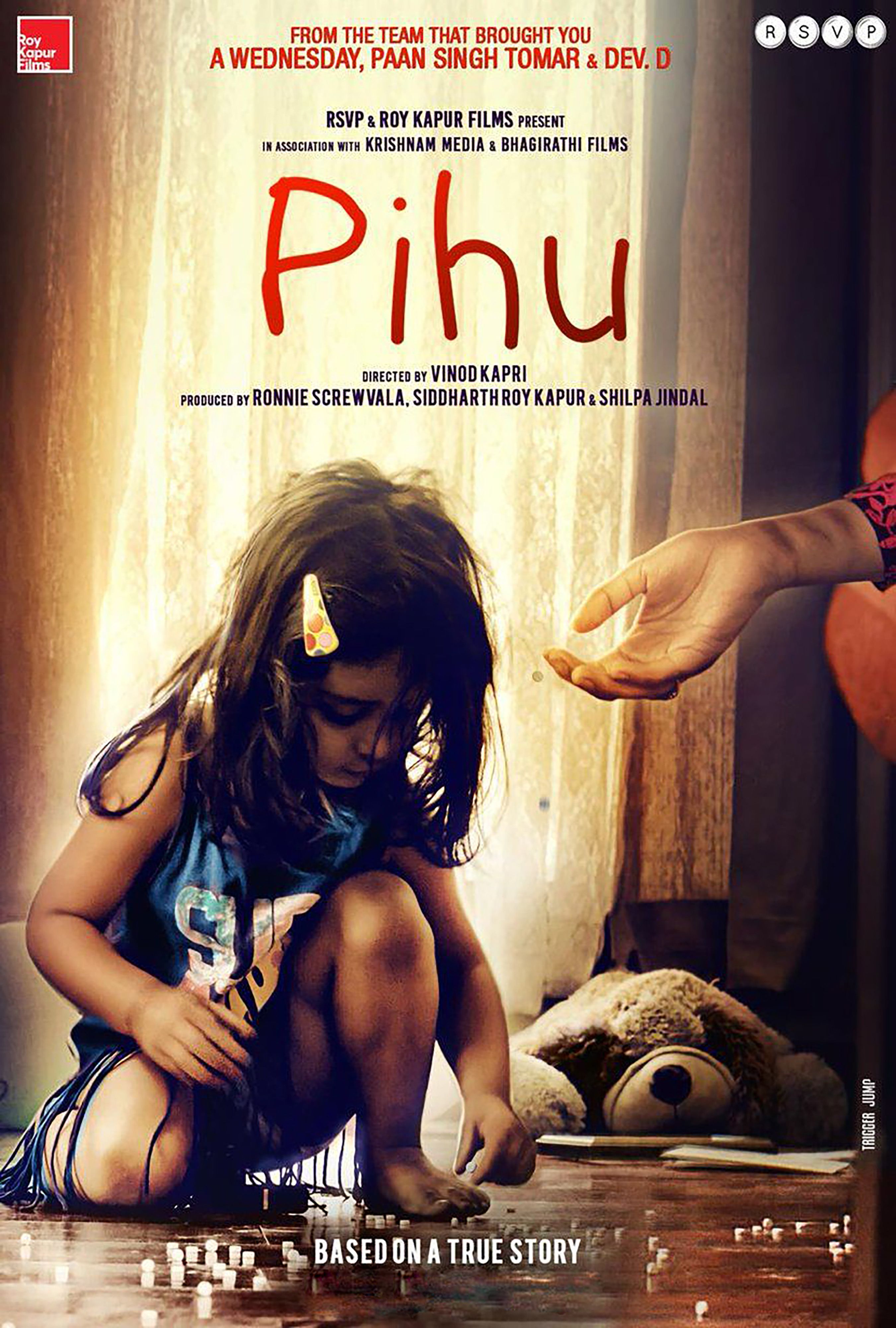 Pihu full movie watch online outlet hotstar