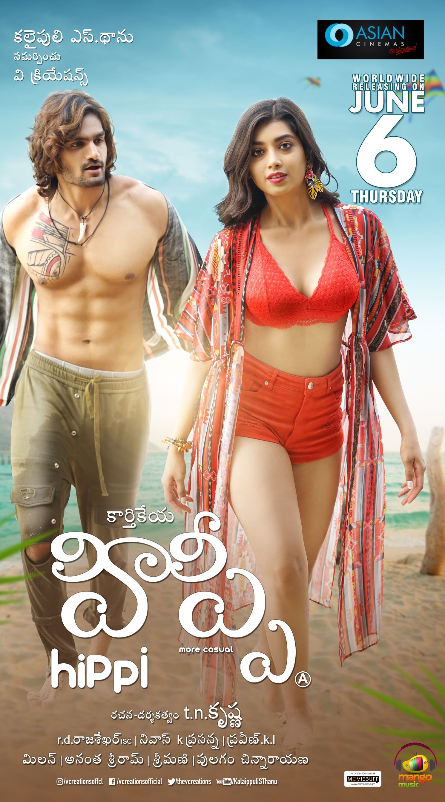 Hippi telugu best sale movie online