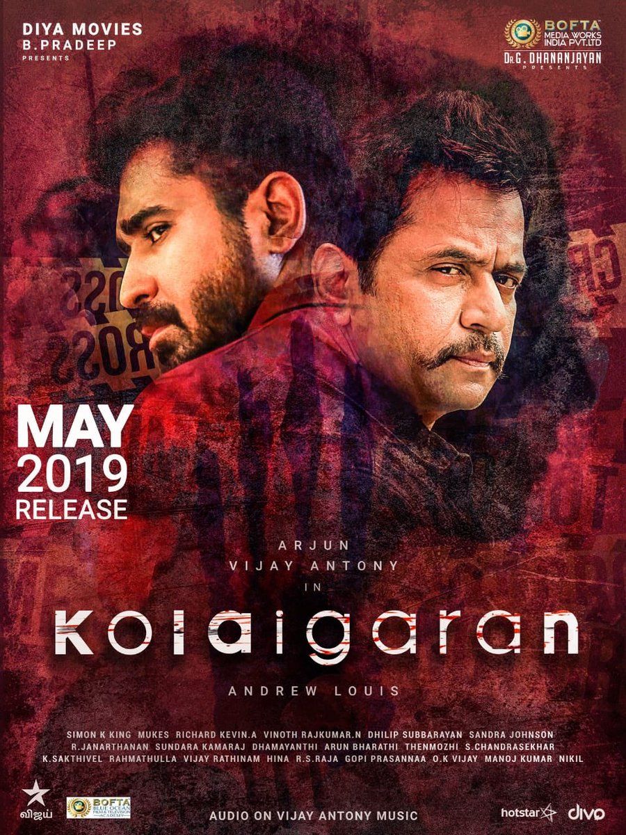 Kolaigaran Reviews Where to Watch Movie Online Stream or Skip