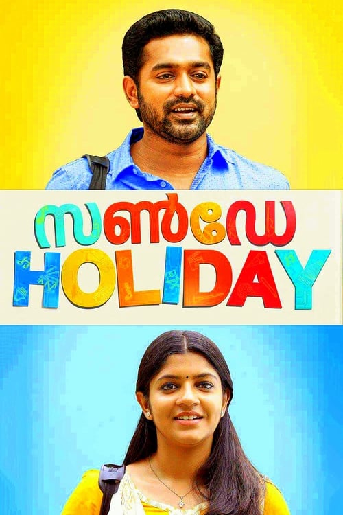 Azhakiya ravanan discount full movie hotstar