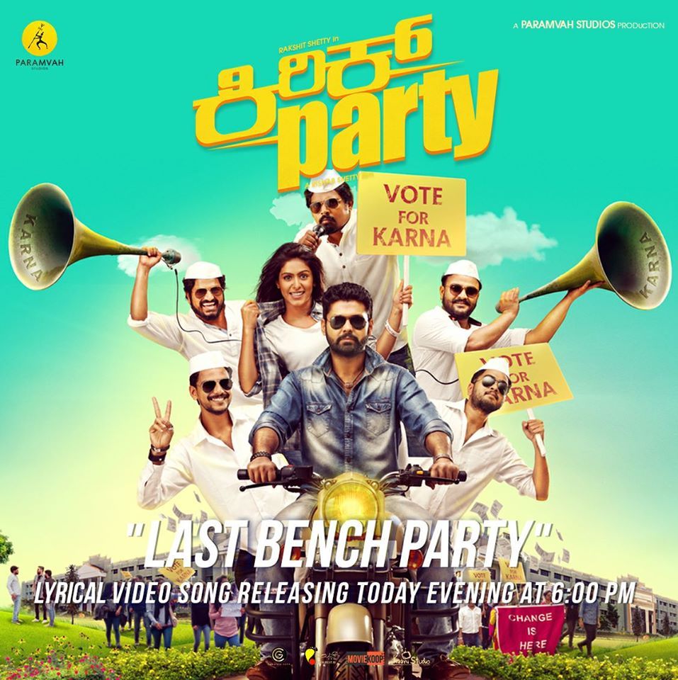 Kirik party full movie amazon online prime