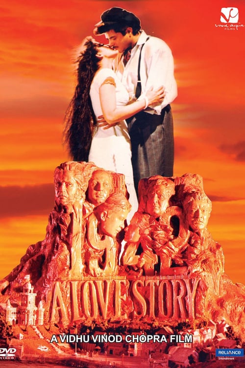 A love story full best sale movie online