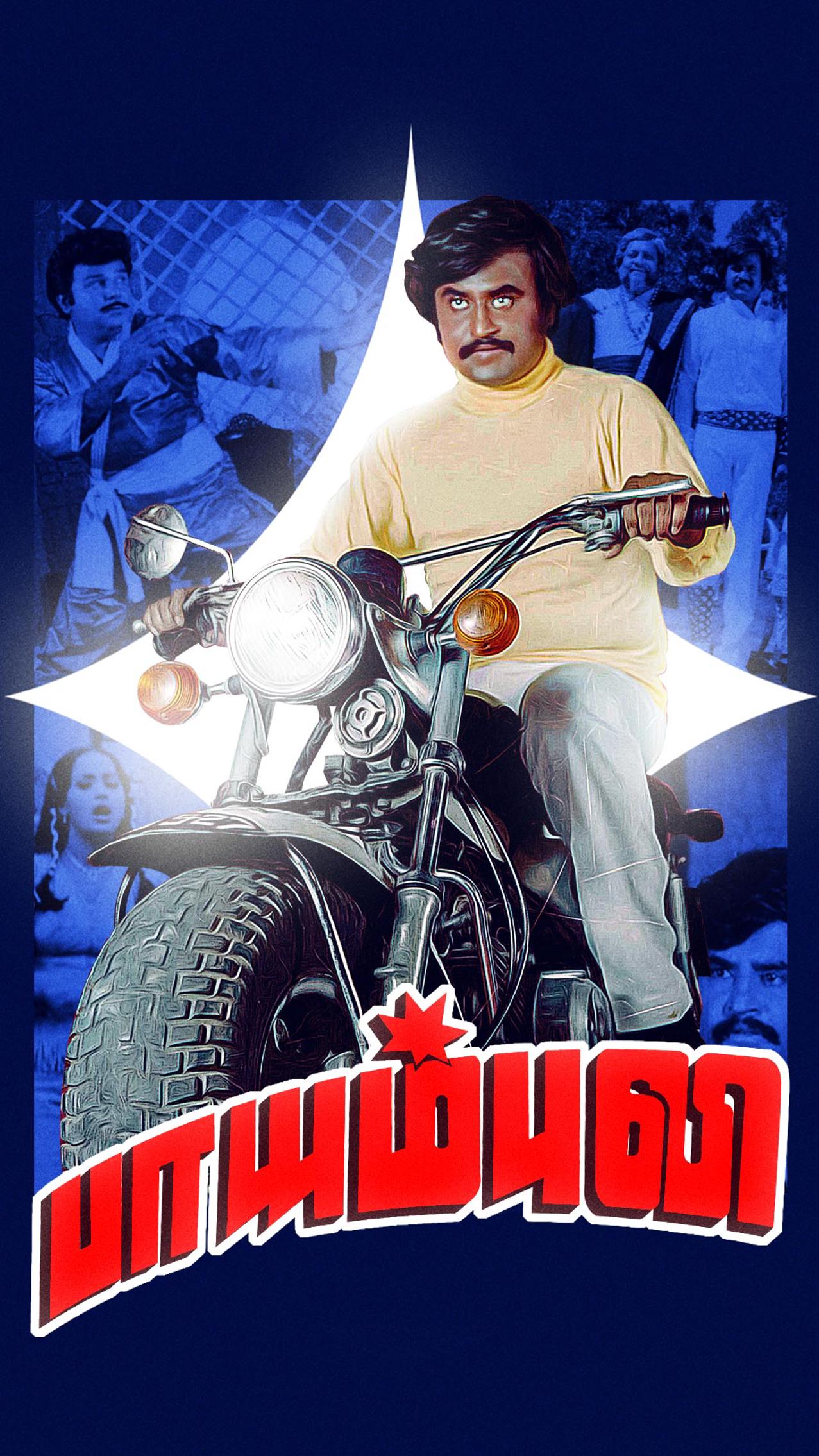 Paayum puli tamil discount full movie hotstar