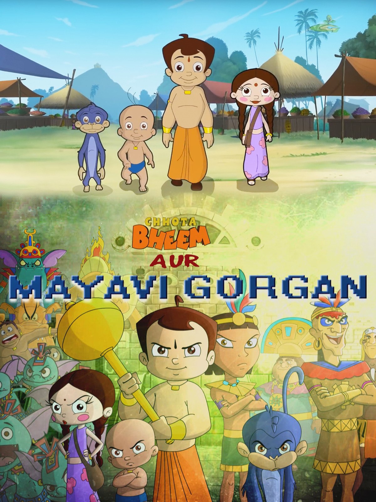 Watch Chhota Bheem aur Krishna