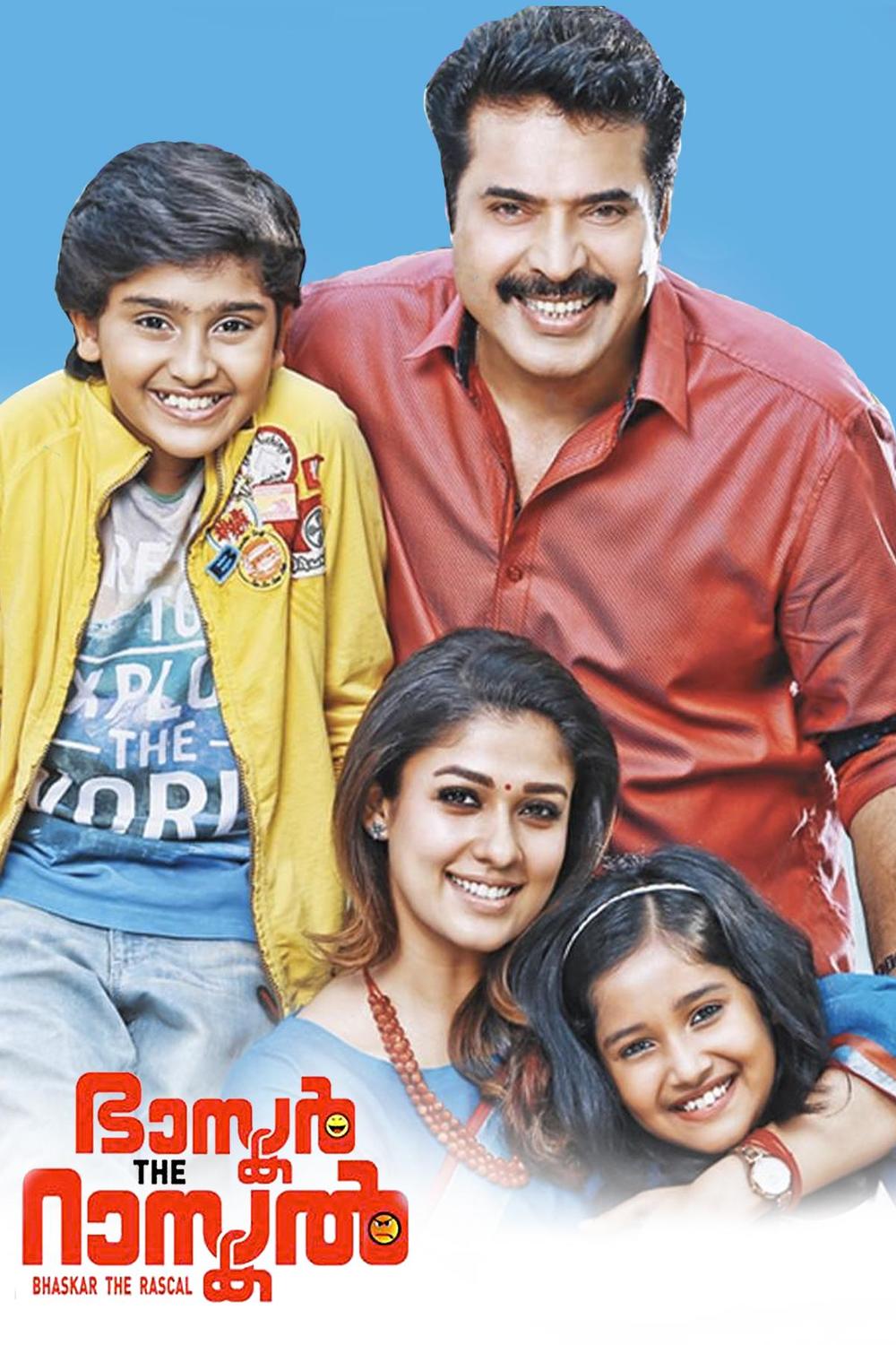 Bhaskar The Rascal Reviews Where to Watch Movie Online Stream