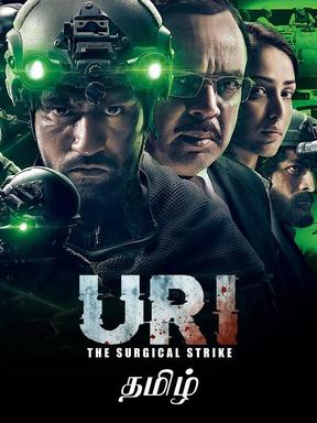 The uri attack hot sale full movie watch online