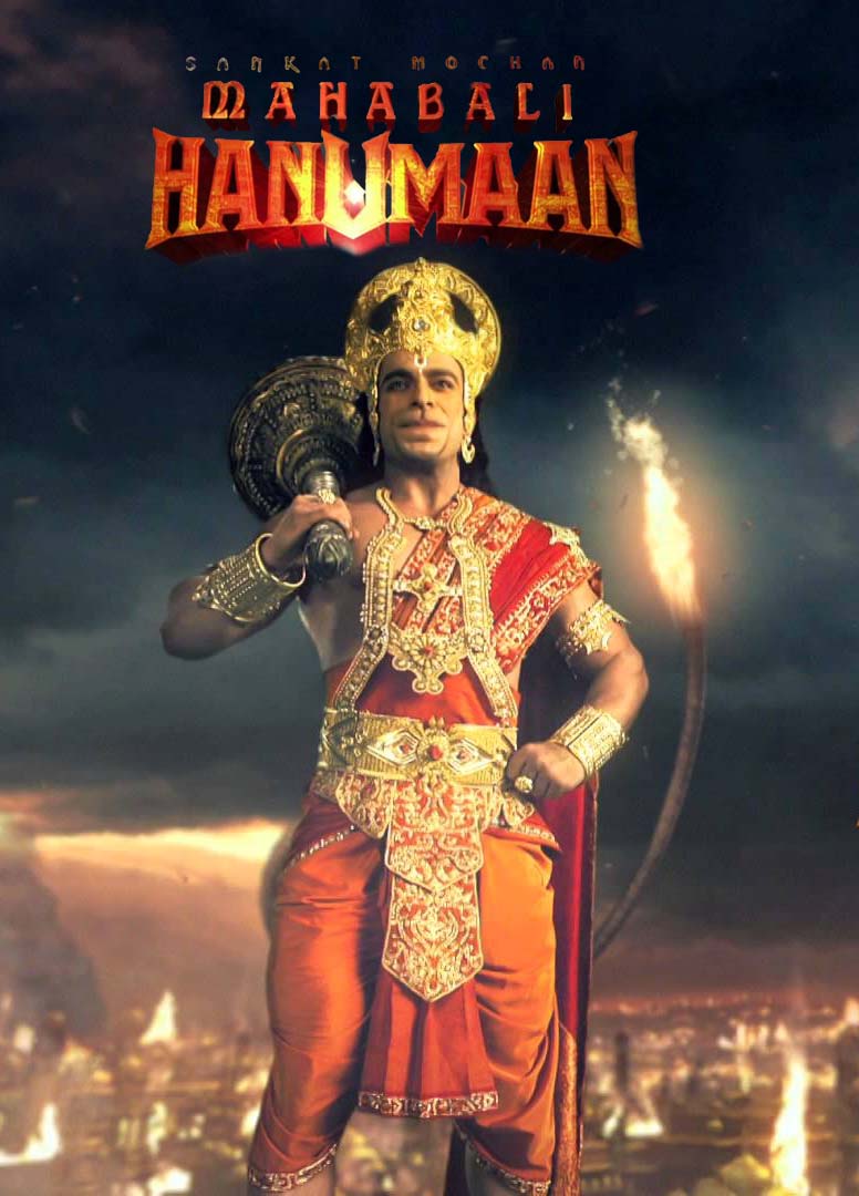 Sankatmochan Mahabali Hanumaan Reviews Where to Watch Tv show