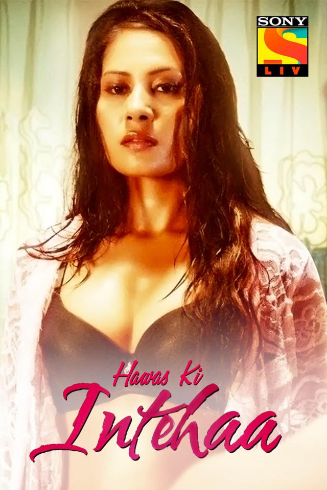 Hawas discount full movie