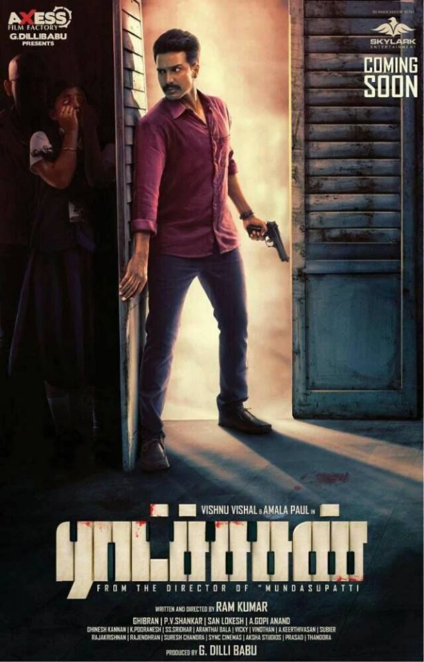 Ratsasan movie online on sale watch