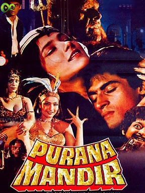 Purana mandir full movie watch online hd sale