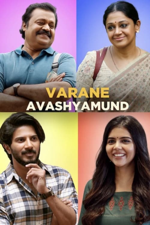 Varane Avashyamund Reviews Where to Watch Movie Online Stream