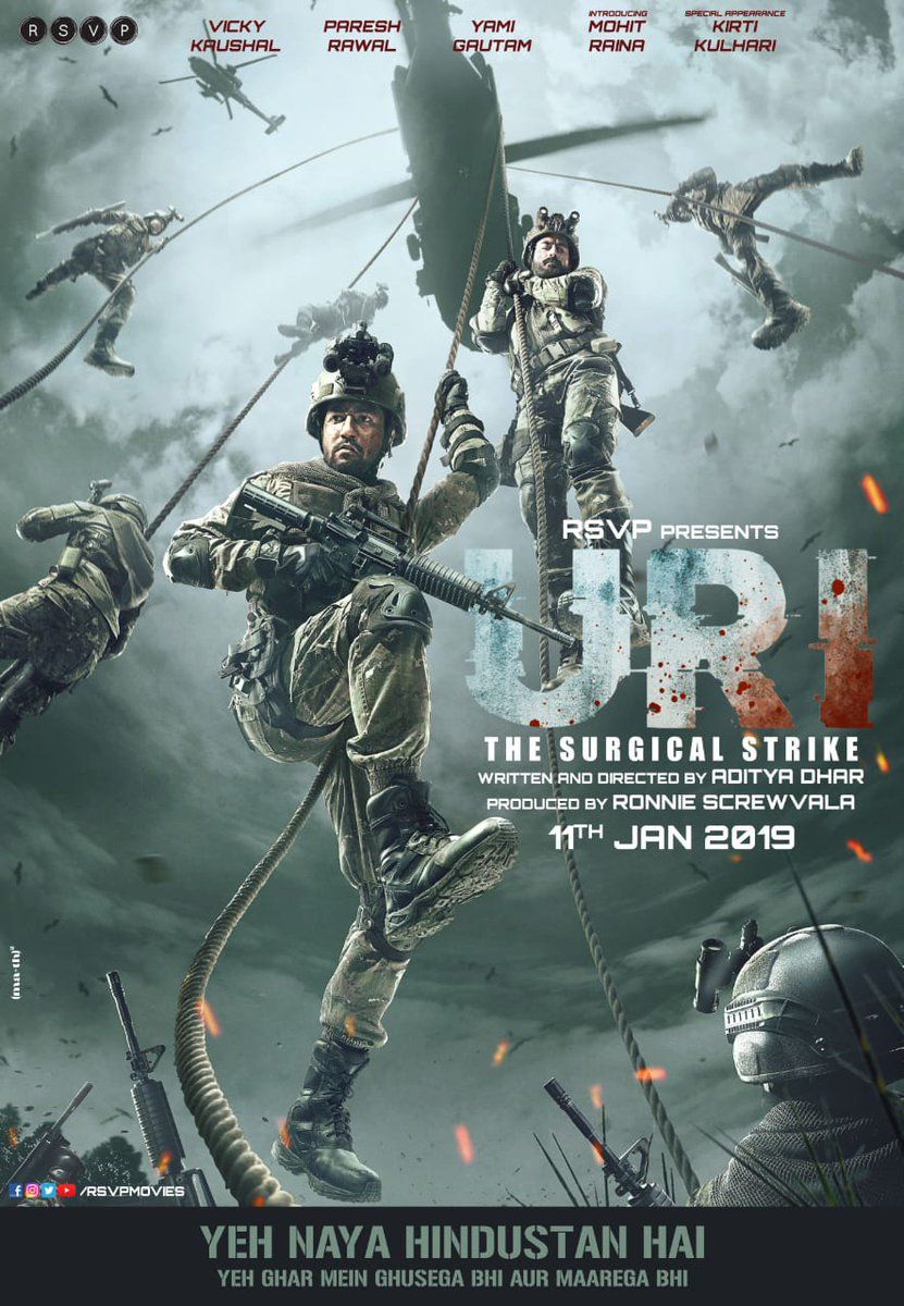 Uri movie free discount online