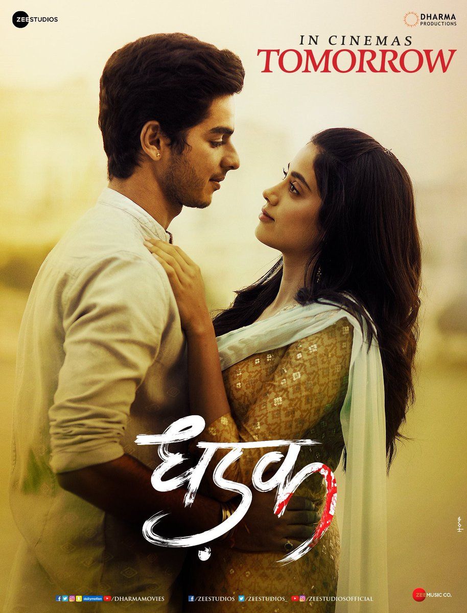 Dhadak full movie hot sale hd watch online