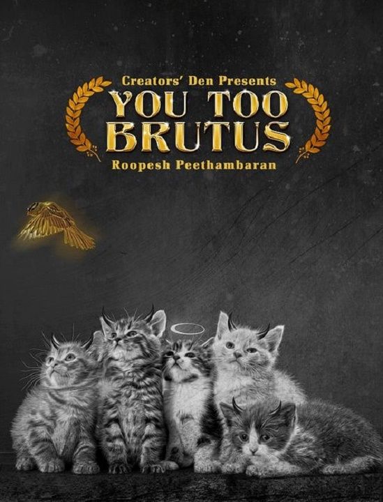 You too brutus watch best sale online free