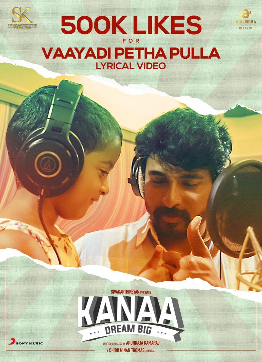 Kanaa movie online on sale watch